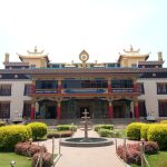 Namdroling Monastery Front View