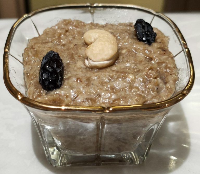 BAINGAN KA HALWA