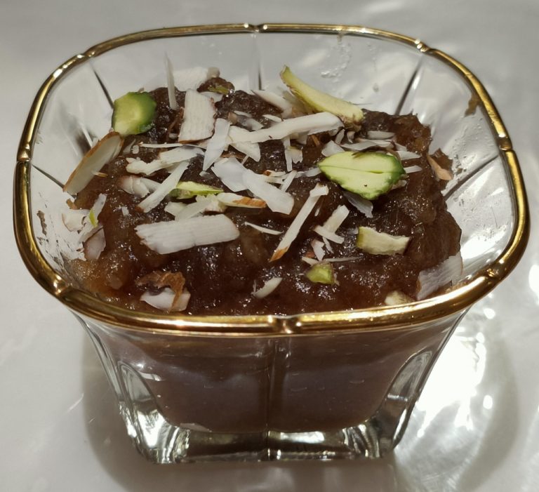 Chikoo Halwa