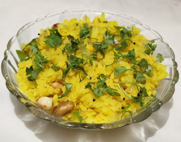 Maharashtrian Kanda Poha